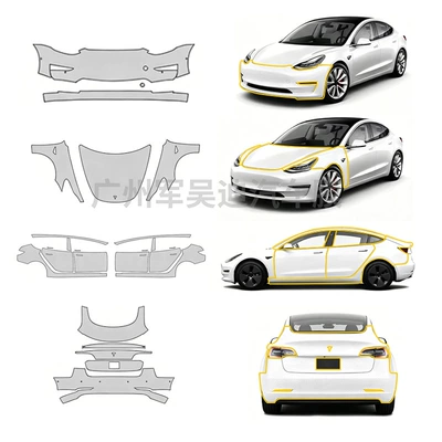 Cross-Border Exclusive Supply Suitable for 2018-2023 Model 3, Precision Pre-Cut Tpu Transparent Matte Car Film with Self-Healing Properties (Car paint protective film) - 2018-2023model3-tpu75mil-matte-car-paint-film