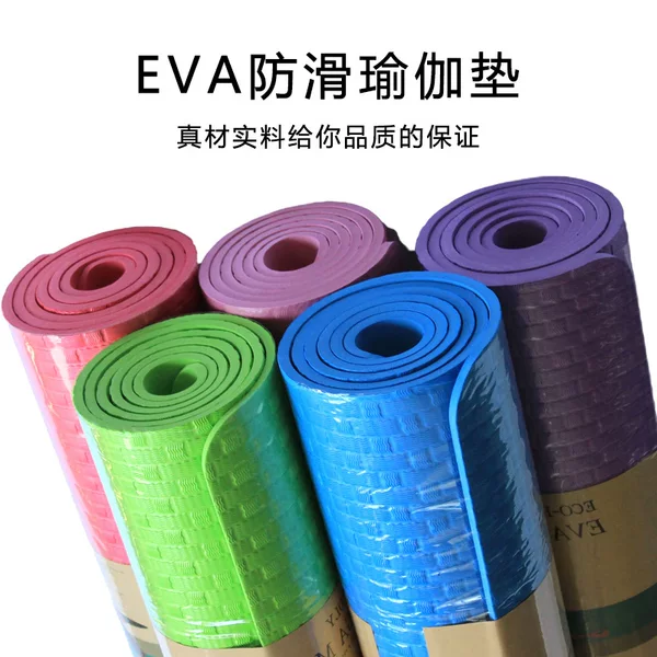 Outdoor Camping Thick Yoga Mat EVA Moisture-proof Mat Beach Camping Cushion Plaid Moisture-proof Picnic Mat