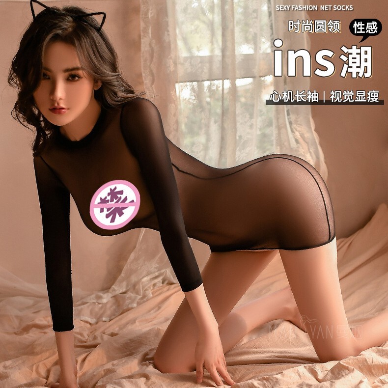 Manyan sexy underwear sexy long sleeve perspective invisibility bag hip net clothes sexy stockings a generation of 7312 Manyan sexy underwear sexy long sleeve perspective invisibility bag hip net clothes sexy stockings a generation of 7312