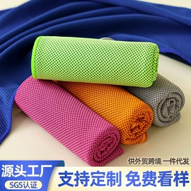 婴童毛浴巾;毛巾;围嘴围兜