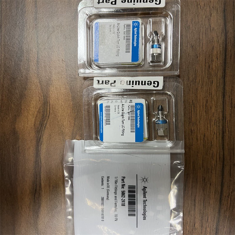 5062-2418 Соединение из нержавеющей стали с короткими винтами (S), 10/пакет