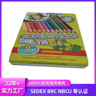 �R���F36/24ɫ/12ɫ��ɫ�U�P�� ���L�PϞ�P�F�� ������ɫ���U�F��