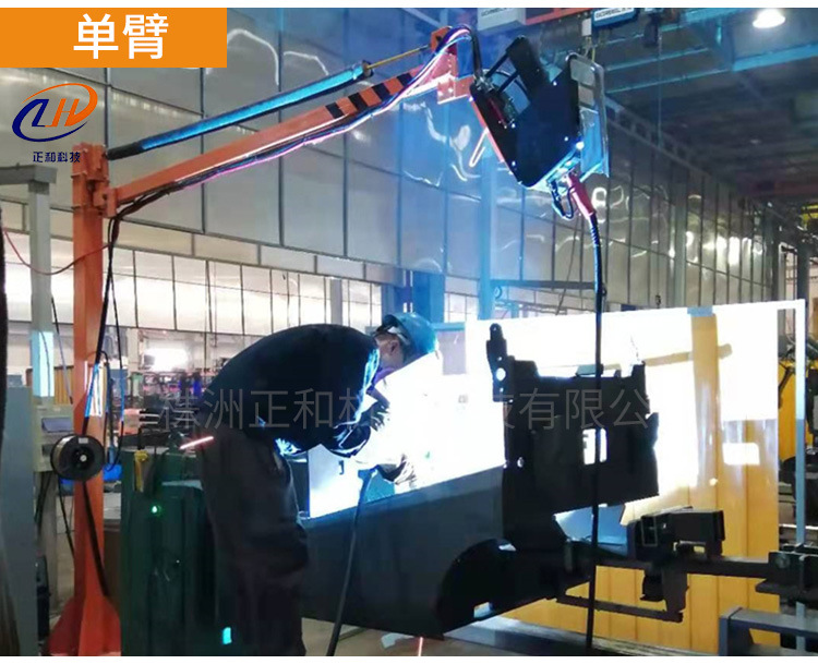 详情_06弹簧式—单臂—图片