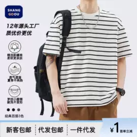 男式牛仔裤;男式休闲裤;男式T恤