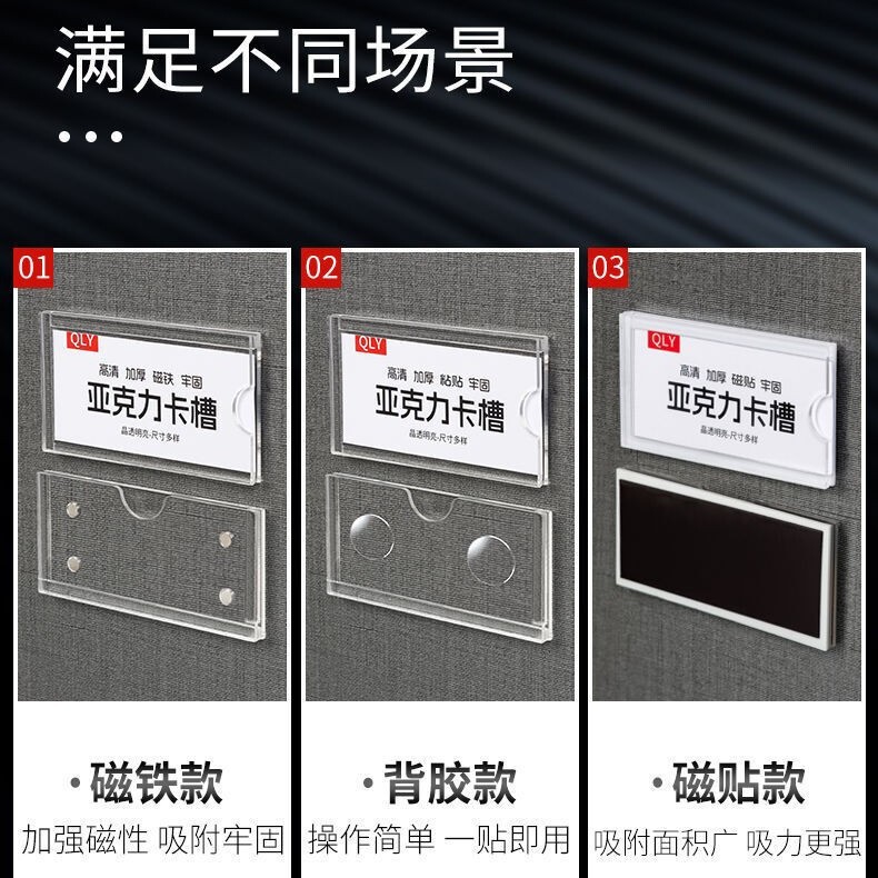 Acrylic Magnetic Card Slot A4 Insert Box Slot Warehouse Shelf Transparent Label Product Description Display Card Wholesale Acrylic Magnetic Card Slot A4 Insert Box Slot Warehouse Shelf Transparent Label Product Description Display Card Wholesale