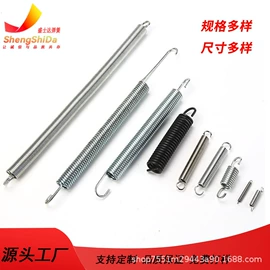 异形弹簧;压缩弹簧;拉伸弹簧