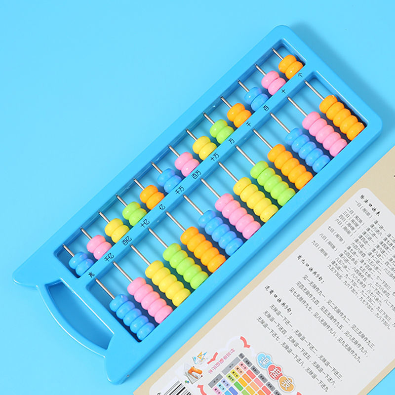 초등학교 2학년을 위한 산수판, 어린이를 위한 정신산수판, 7구슬, 13기어, 다기능 유치원, 용 한마리