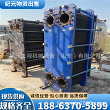 ���ֲ��y��ʽ�Q����  �йܓQ����⁲Ĳ��P��й�ʽ�ύ�Q��