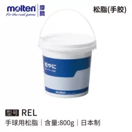 篮球;足球;排球