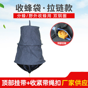 �ڲ����շ�\�R���շ�\�B�乤���T��ץ��\��朿��۷䲶��\���
