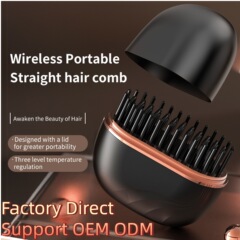 スポット縮毛矯正コーム新しいストレートヘアアイロン怠惰な縮毛矯正カーリングワンドワイヤレス縮毛矯正コームカーリングとストレートデュアルパーパスクロスボーダーホットスタイル
