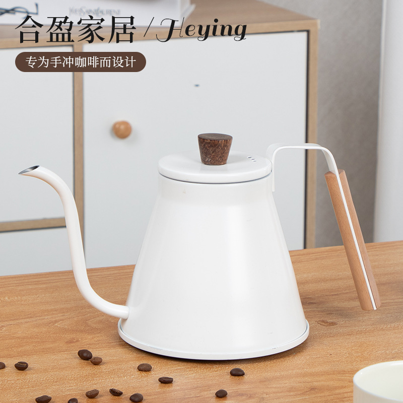 Wire handle coffee pot with solid wood handle 304 slender mouth stainless steel hand pot coffee pot