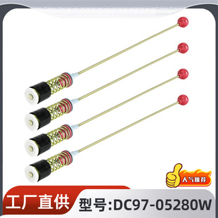 DC97-05280Wϴ�C����U��Q�����l����ϴ�C�|Ȧ�Ғ�U�羳