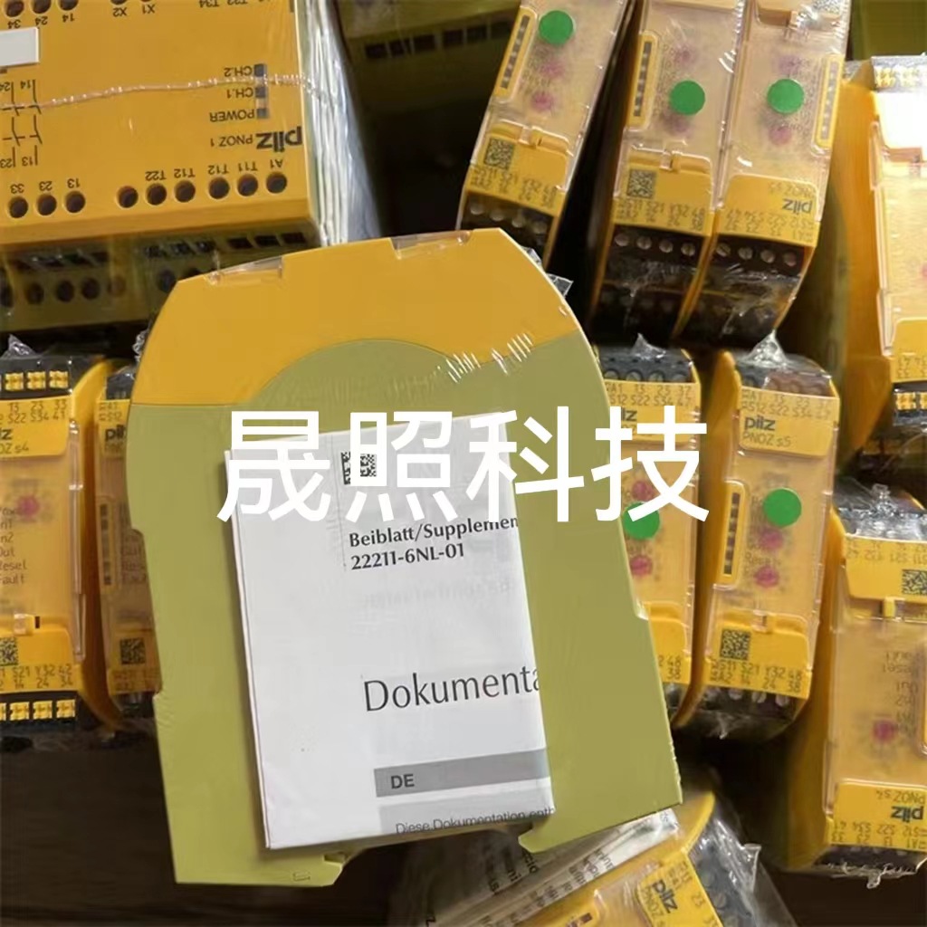 微信图片_20221018091104