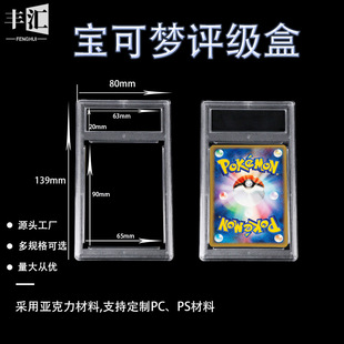 ���ɉ��u�����Α�����Ƭ��MTG�Α��������ǿ��Ќ��ɉ������u����