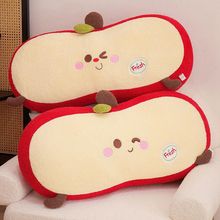 可爱卡通苹果抱枕学生宿舍床上靠背垫护腰枕客厅飘窗沙发装饰抱枕