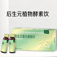 ����Ԫ����ֲ����������������Ʒ�������ƴ��ӹ��������߽���ԭҺ