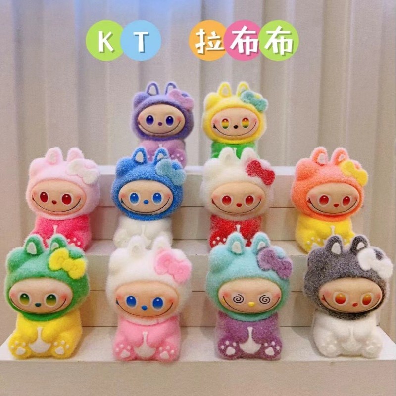 国境を越えた人気の植毛ウサギの露店小物インターネット有名人かわいい diy 樹脂ジュエリーアクセサリー車の装飾品イン|undefined