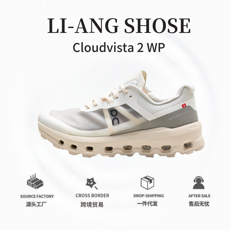 Onapa Cloudvista2 Waterproof Waterproof, Cushioning, Breathable Running Shoes, Lightweight and Non-Slip
