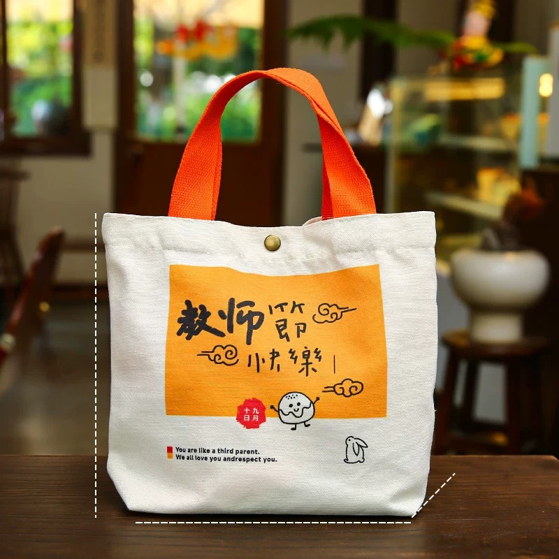 微信图片_2025-08-13_132846_872_副1