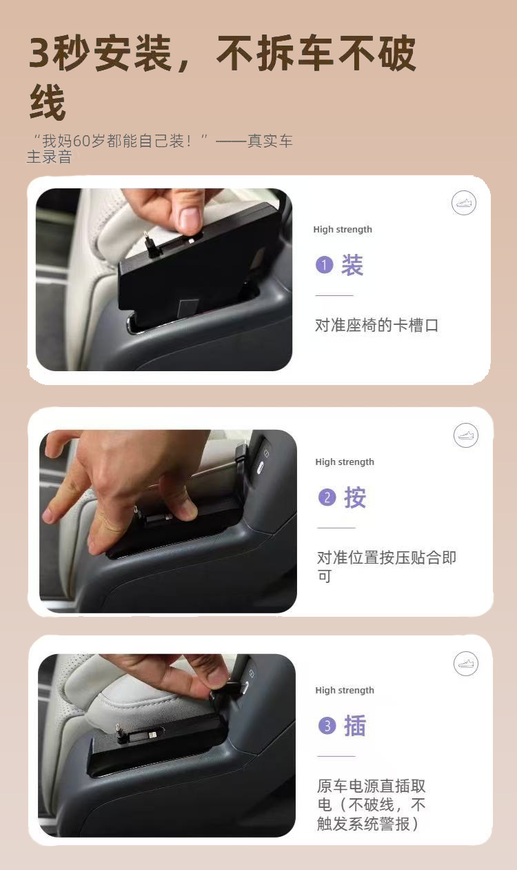 Suitable for Zeekr 009 Rear Seat Mobile Phone Charging Data Cable Hidden 66W Super Fast Charging Car Charger