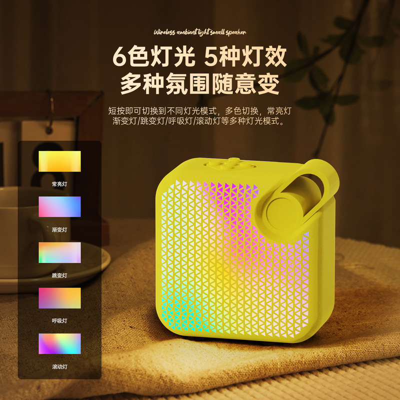 2025年新型x 711七色灯5wパワー低音便利無線bluetoothスピーカーデスクトップ音響クロスボーダー爆発|undefined