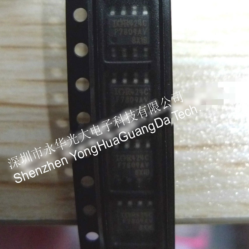 IRF7809AV F7809AV 集成电路IC芯片电子元器件集成块贴片8