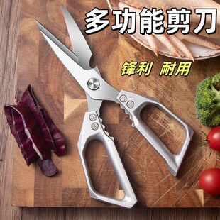 �ߴ�SK5���P䓏N���������Ï����u�Ǽ��๦���u���~ʳ��� ����