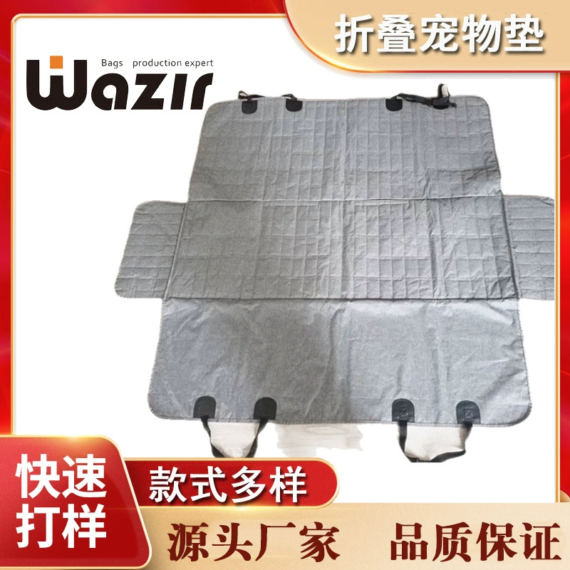 Pet it Открытый Кемпинг Кровать для домашних животных Съемная и моющаяся Складная подъемная Конура Amazon Four Seasons Универсальный Новый