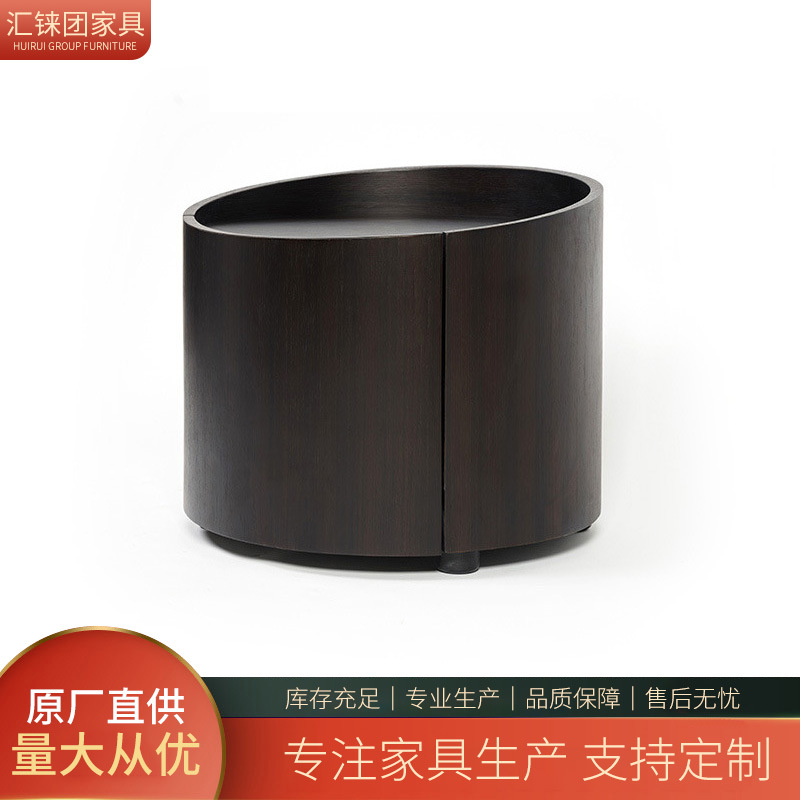 Designer polifrom Smoked Round Bedside Table Italian Normcore Solid Wood Bedroom Creative Round Storage Bedside Table