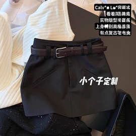 黑色短款西装半身裙女2026夏季新款内衬防走光小个子高腰休闲裙裤