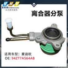 �m���ɵϚW �x�����ֱ� 94ZT7A564AB 94ZT7A564AA