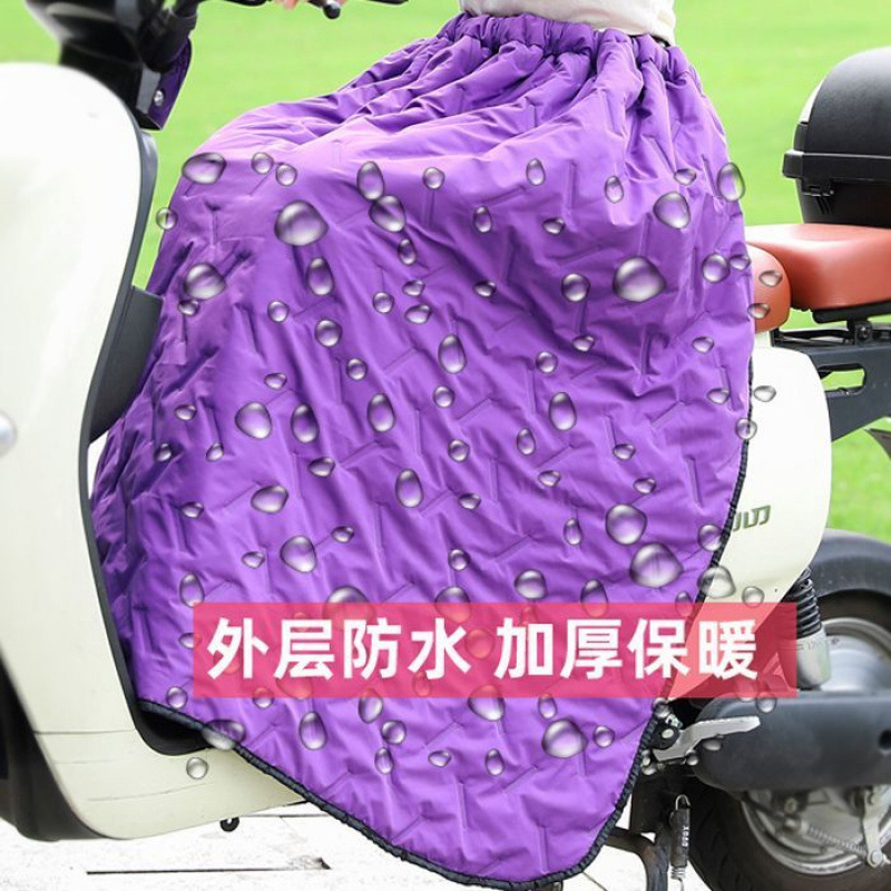 围裙式挡风被挡风裙衣电瓶车电动车护膝护腿神器膝盖保暖防寒防风|undefined
