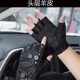 Sheepskin Half Finger Gloves Men's Autumn and Autumn Riding Driving Motorcycle Outdoor Tactical Training Non-slip Leather Gloves