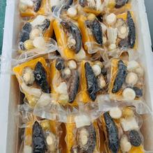 鲍鱼海参工厂OEM贴牌定制加工佛跳墙礼盒厂家批发大盆菜预制菜
