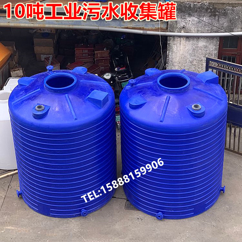 宁海市10吨塑料水塔储水罐15吨加厚大号户外蓄水箱化工油桶水桶
