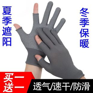 3�p�ϰ������ױ������¶ָ��ժ���o��Ů����֒��ڱ���ָ�^����