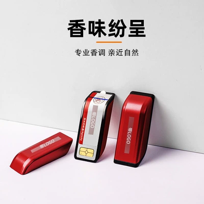 09 pole krypton aromatherapy replacement Car Perfume Aromatherapy