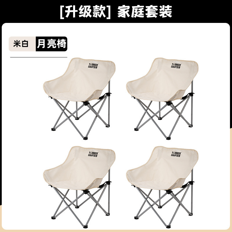 キャンプ用アウトドアスツール折りたたみムーンチェアポータブル釣りスツールキャンプチェアピクニック用品スケッチシート|undefined