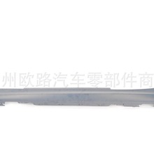 mñYR܇ȹ51778056817 51778056818 2058600285