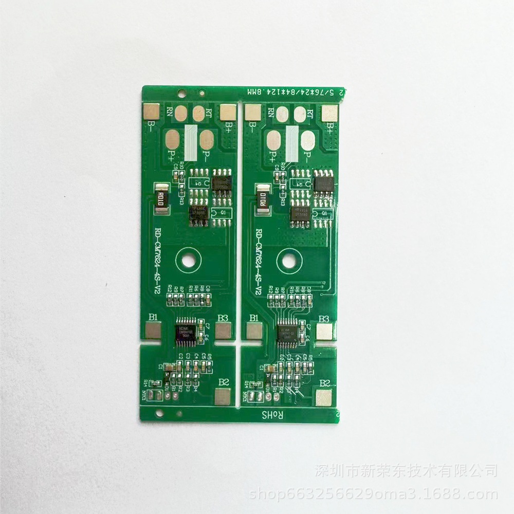 4串三元16.8V 6A锂电池保护板BMS筋膜枪石头扫地机专用保护板