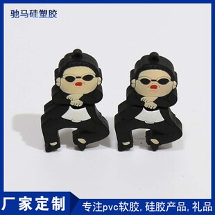 pvcܛ�z��ͨ܇u�P�⚤ usb���z�x�������o�� 3d���w���z���P����