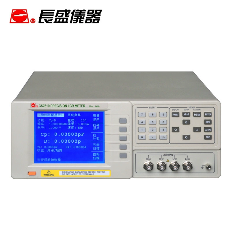 Широкополосный полностью цифровой мост LCR Nanjing Changsheng Precision CS7602/03/05 CS7610/20