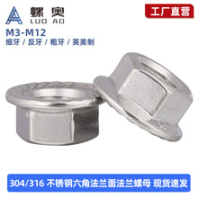 304���P����Ƿ��m�淨�m��ĸ�����i�o��ñM3M6M8M10M12M14M16M20