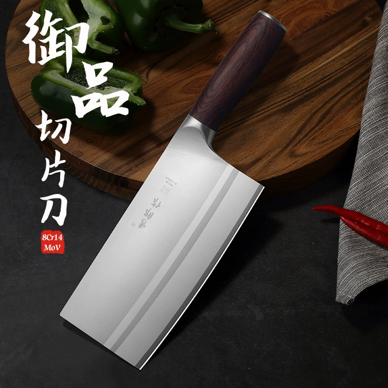 Sanhe Steel Slip 8CR14MOV стальной сердечник Kaido мебельная Slip Cut нож для нарезки мяса, изготовление и кастомизация