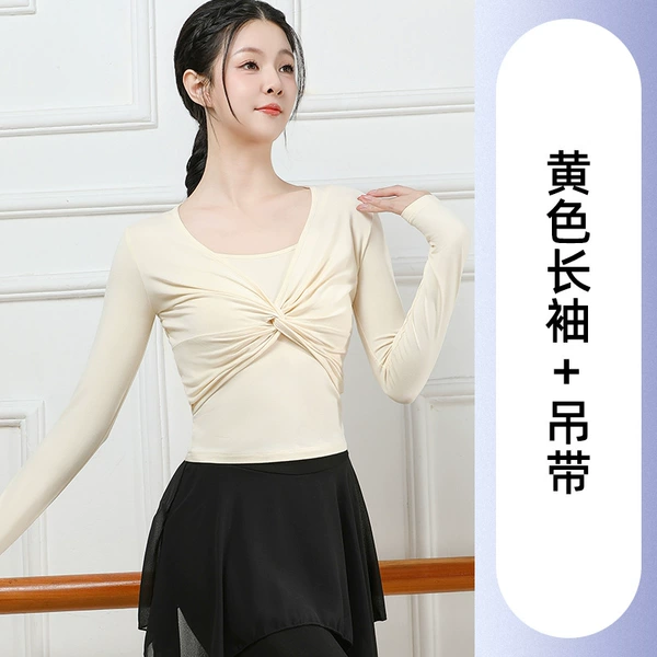 Yellow long-sleeve, lifting effect