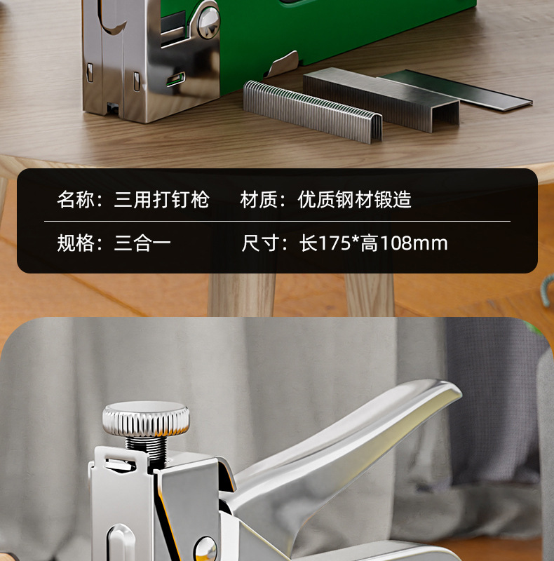 详情页2_23.jpg