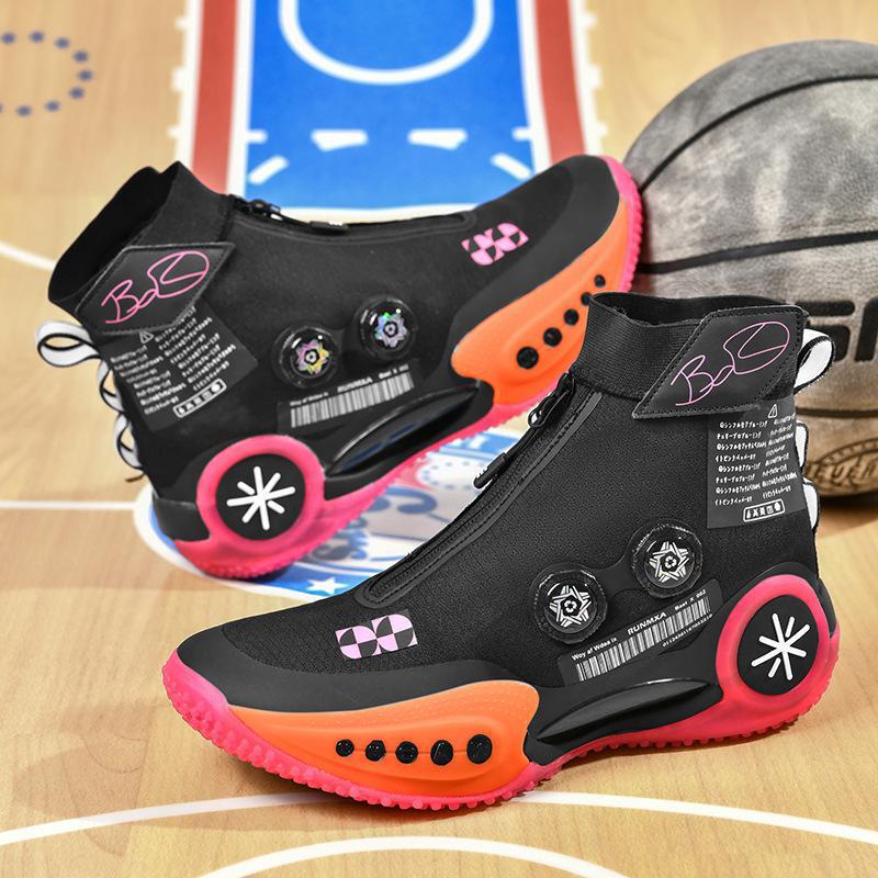 Free Shipping Wade Way Basketball Shoes Men's City-wide Non-slip Youth High-top Sneakers Putian sneaker Summer Men's and Women's Free Shipping Wade Way Basketball Shoes Men's City-wide Non-slip Youth High-top Sneakers Putian sneaker Summer Men's and Women's