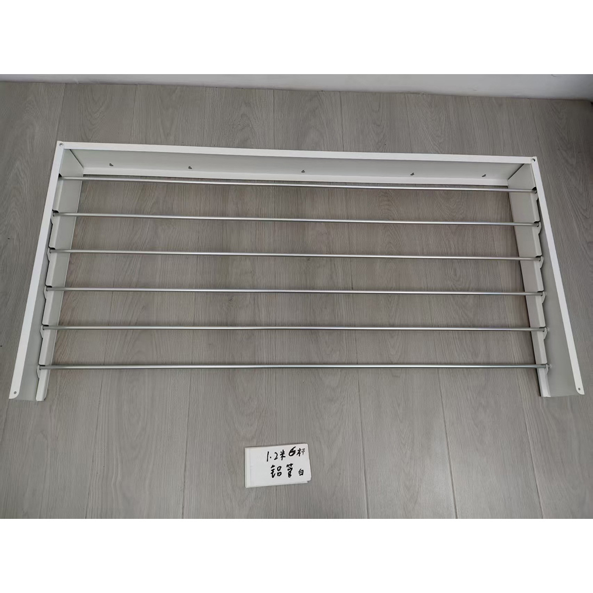 120cm(알루미늄 튜브 흰색) 6극