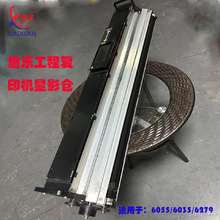 ʩ��3030/3035/6204/6055/3037���̙C�{�D��ӡ�C�@Ӱ����оƬ���